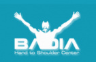 Badia Hand to Shoulder Center