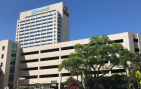 UF Health Pediatric Physical Medicine and Rehabilitation - Prudential Drive
