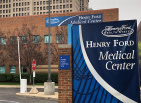Henry Ford Medical Center - Second Avenue