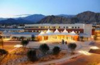 Eisenhower Urgent Care - La Quinta