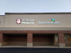 UChicago Medicine AdventHealth Medical Group Heart & Vascular at Woodridge
