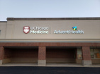UChicago Medicine AdventHealth Medical Group General Surgery at Woodridge