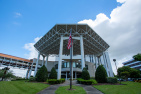 UF Health Infusion Center - Jacksonville