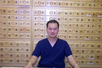 ARISU ACUPUNCTURE CLINIC