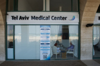 TLVMed clinic by the beach