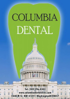 Columbia Dental Clinic