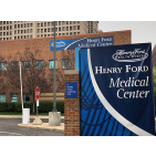 Henry Ford Medical Center - Second Avenue