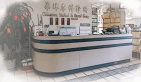 Jin Fu, LCSW, DAAC