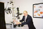 Stanley David Miller, OD, MS, FAAO