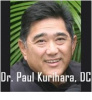 Paul WY Kurihara, DC
