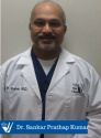 Sankar Kumar, MD