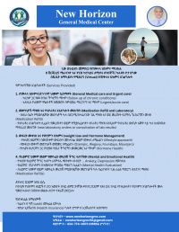 Provider Profile 2