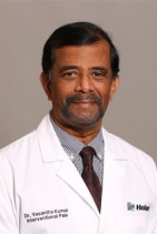 Vasantha Kumar, MD