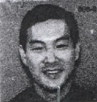 Dr. Eugene Paik, MD